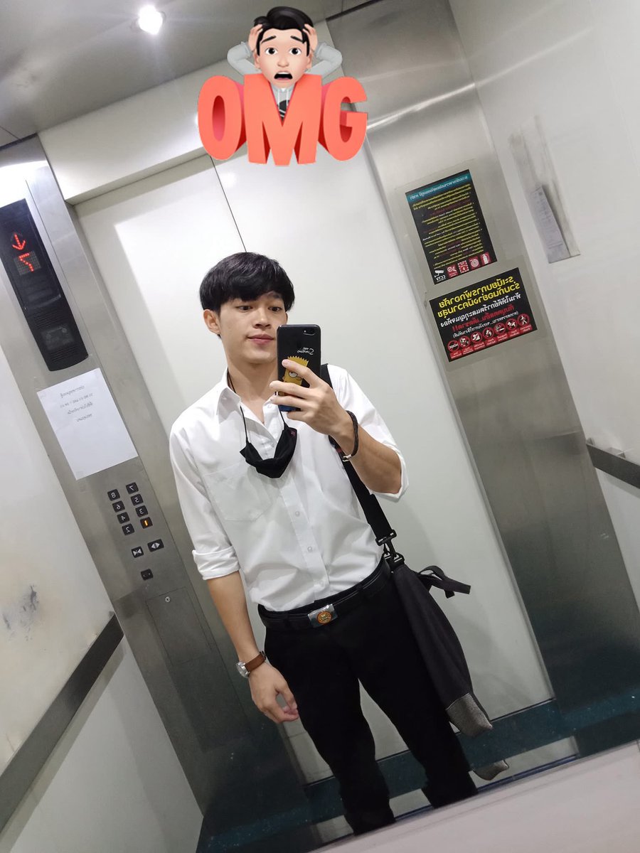 น้องนักศึกษาคนนี้หายไปไหน