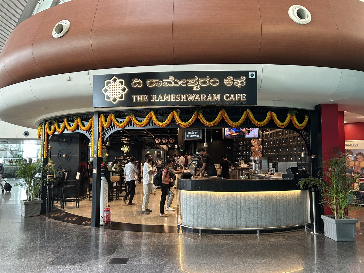 FIR Filed Against Rameshwaram Café Owners Over Food Safety and Defamation Allegations

Bengaluru 

The #Bengaluru Police has registered an FIR against the owners and a representative of the popular #RameshwaramCafe at Terminal 1 of Kempegowda International Airport (KIAL).  

The