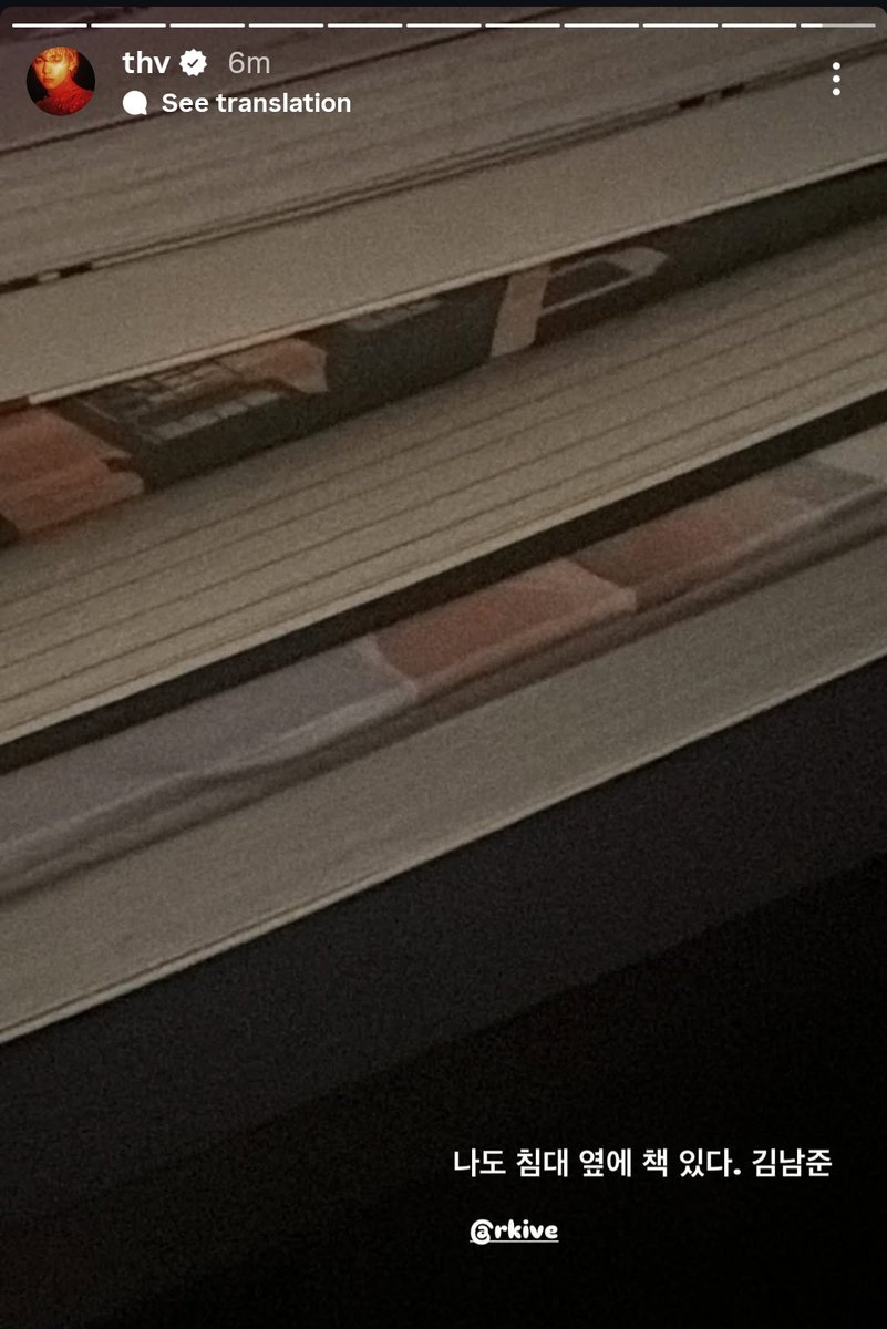 kimgayism's tweet image. namjoon posted pages from a book, taehyung posted &quot;I also have books by my bedside Kim namjoon&quot; and namjoon reposted saying kim taehyung is now truly magnificent  😭