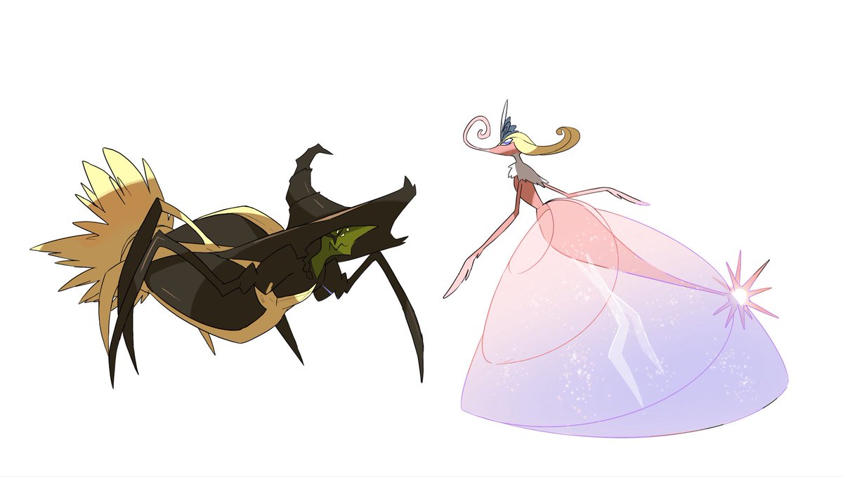 Legendariessssss 💚🩷