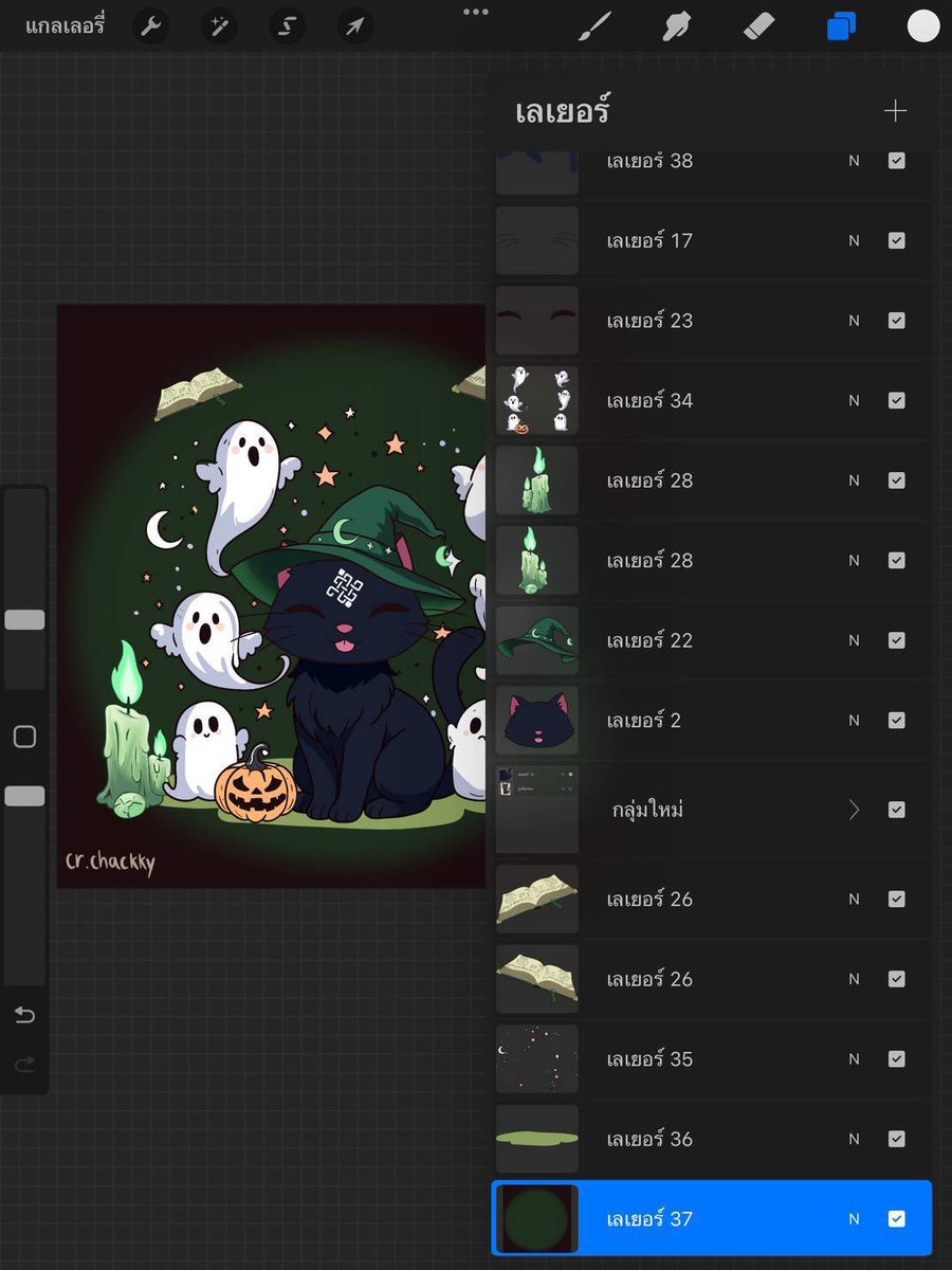 chackky(❖,❖) tweet media