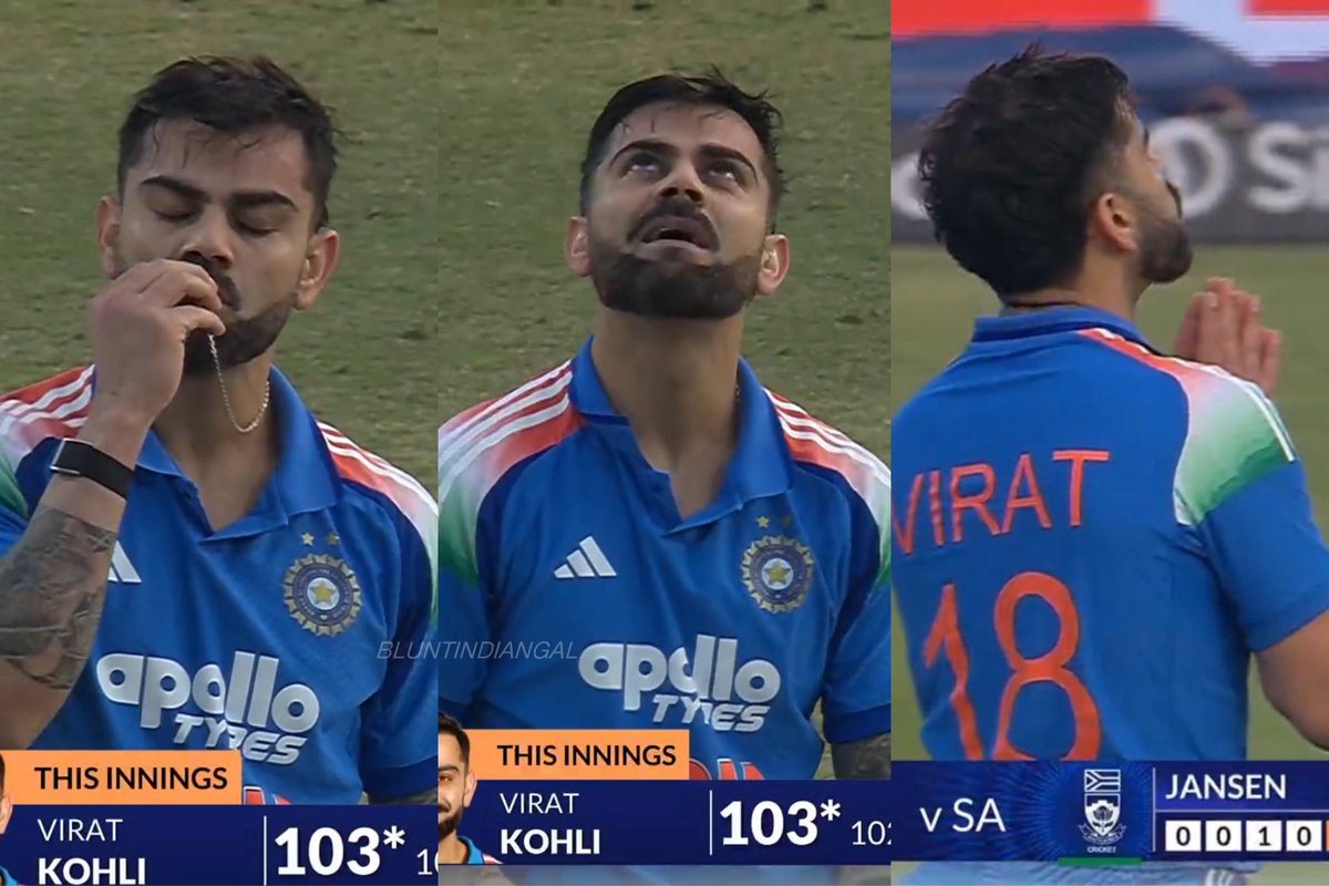 Wife 💍                 Dad ❤️        GOD🙇🏾‍♂️