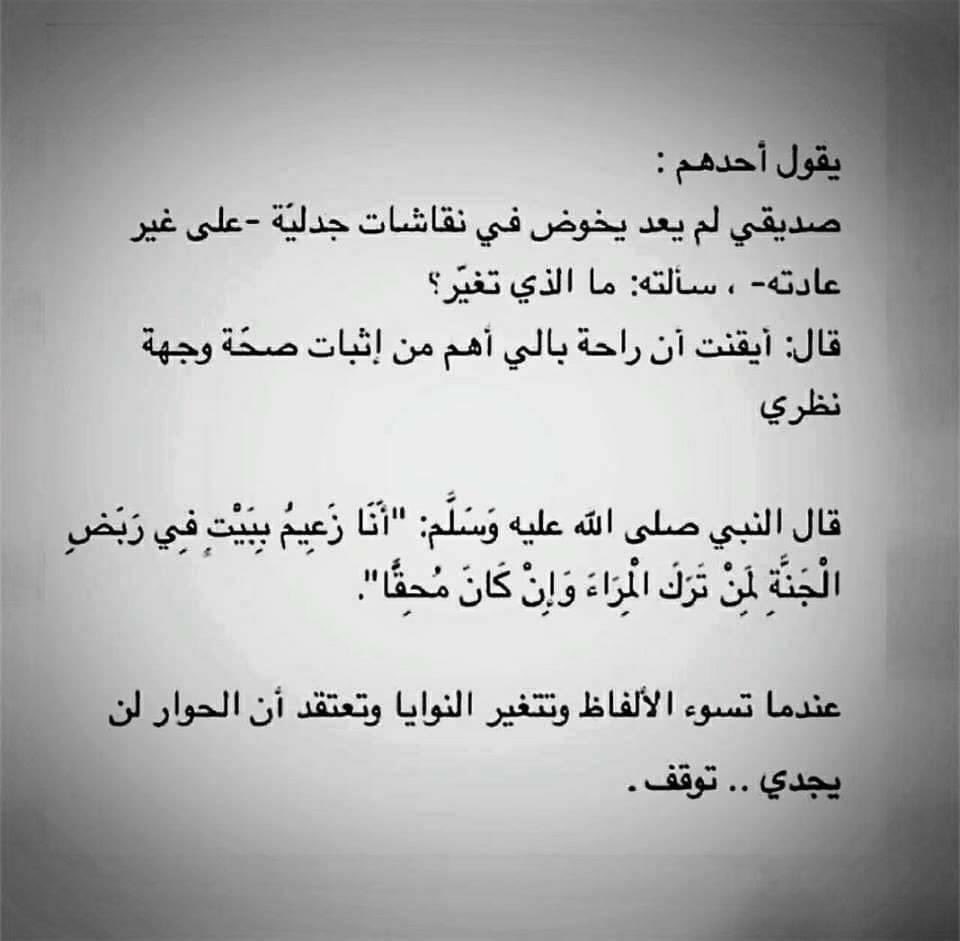 🕊 tweet media