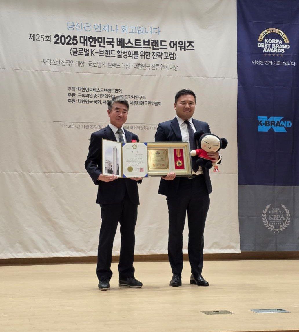 official_pucca's tweet image. PUCCA JUST MADE HISTORY

Pucca just took home the Korea Best Brand Award, honored by the Korean government at the National Assembly of Korea for being a global K-brand with 20+ years of impact.

20+ years of global legacy.
Billions in retail sales.
Now leveling UP in Web3 and…