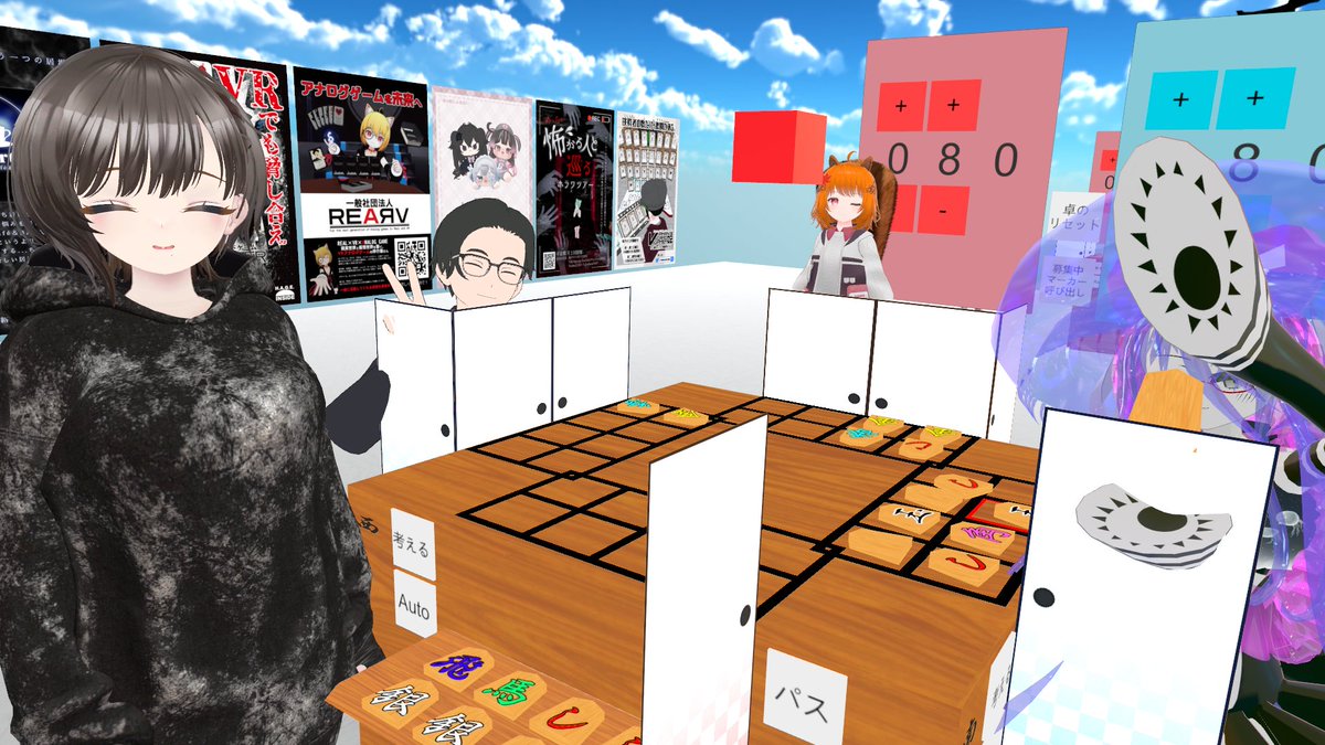 くらげ様 Pino Signoretto クラゲ | 全ての商品 | 黒壁公式オンラインショップ