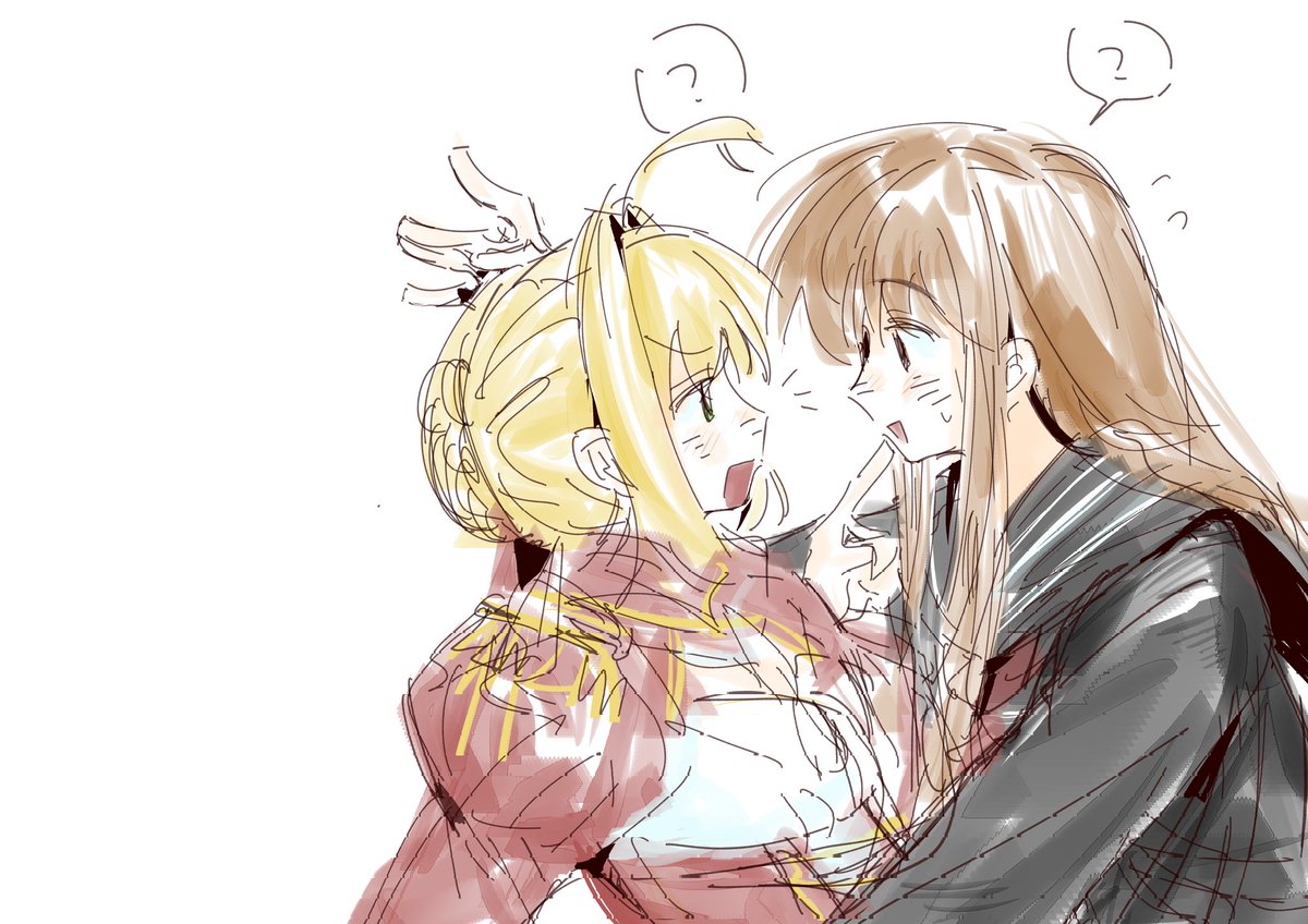 食好饮好 tweet media