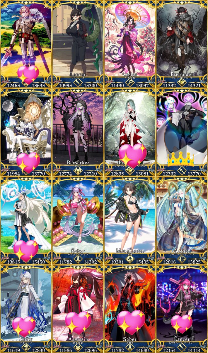 篠丸 (@sinomaru43) / Posts / X