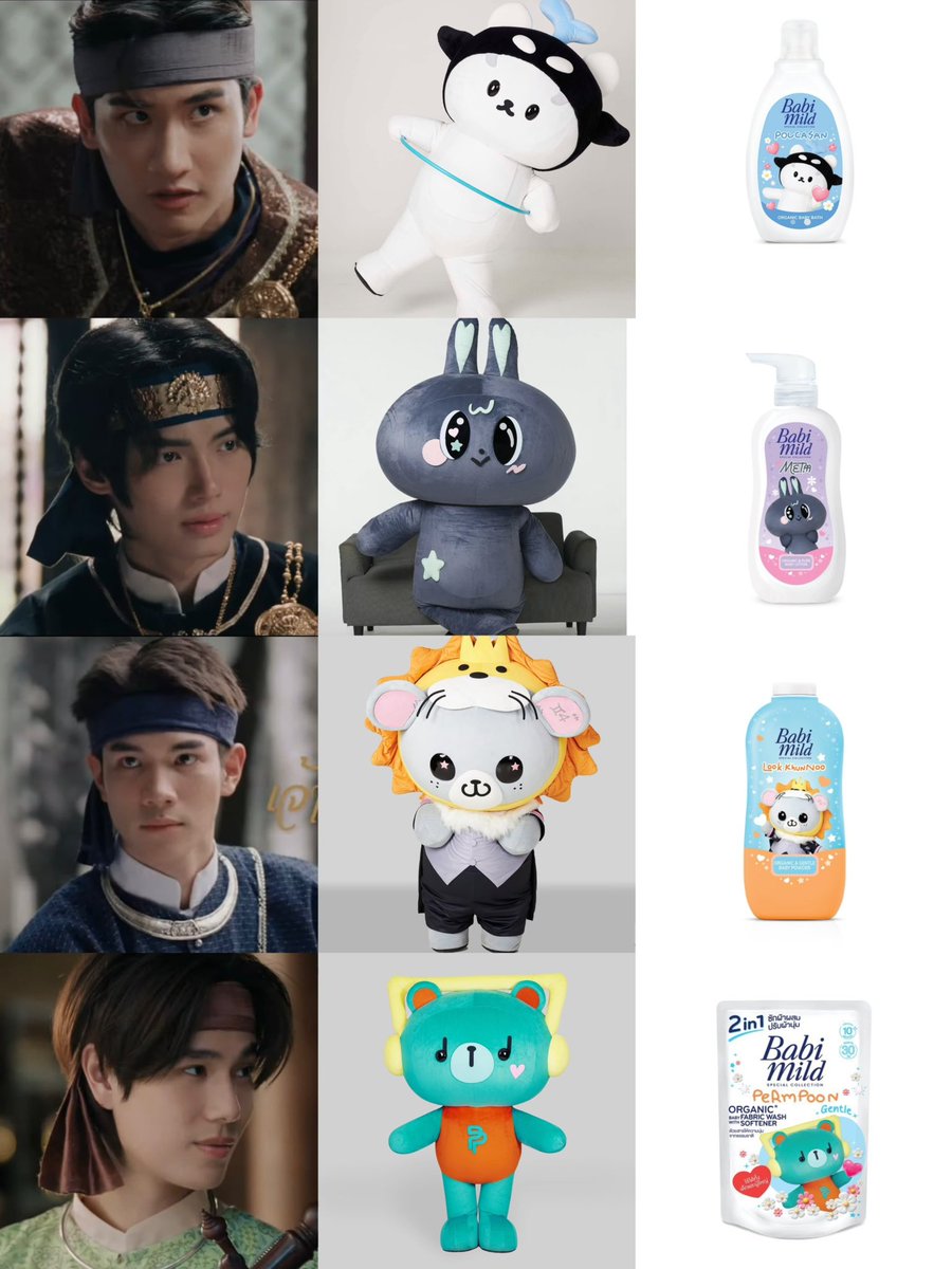 นี่ว่าเบบี้มายด์ ต้องเข้า Scarlet Heart Thailand แล้วนะ ครบองค์ชายเลย 😆