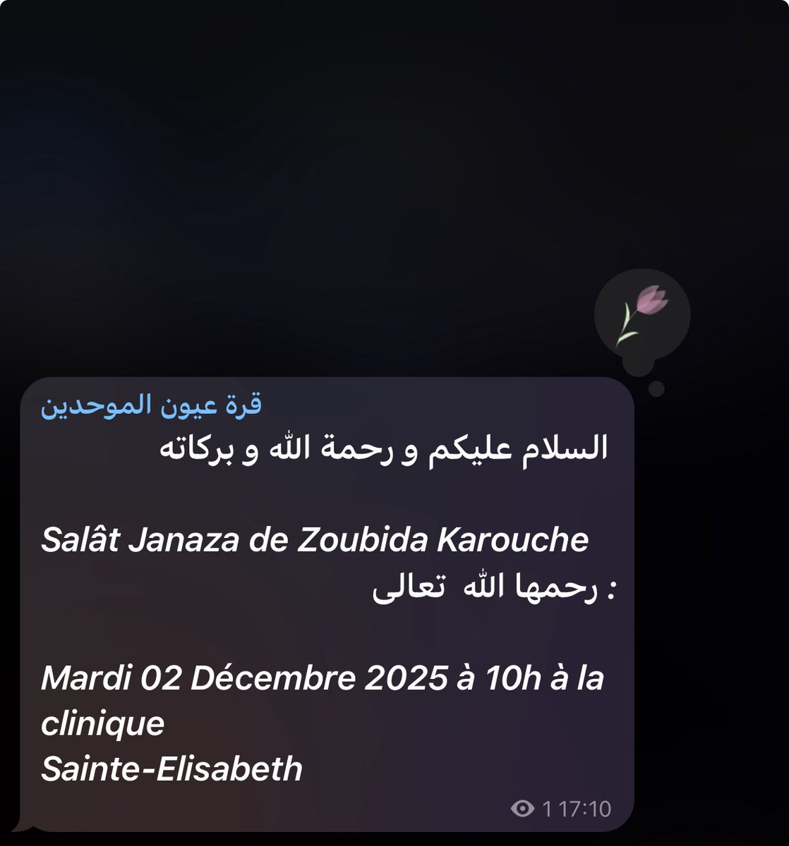 السلام عليكم و رحمة الله و بركاته 
Si vous pouvez partagez 
بارك الله فيكم

<a href="/janaza_app/">SalatＪΛＮΛＺΛ⚰️</a>