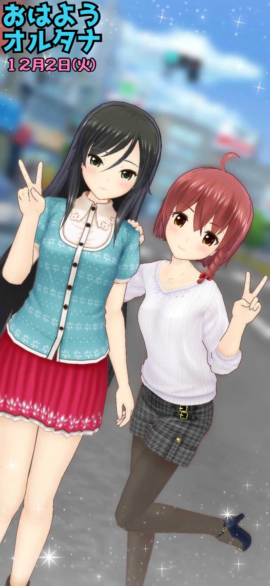 オルタナティブガールズ 有村詩音 缶'sコレクション 缶バッジ オルガル