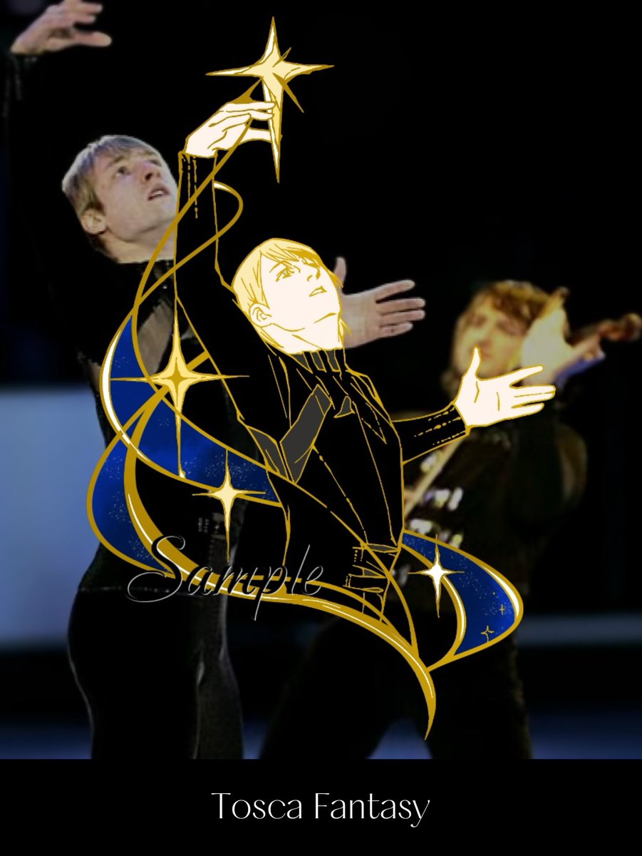 sveuhcb's tweet image. Tosca Fantasy丨Plushenko 05-06 short program
a metal badge I asked factory to customize. Based on p3