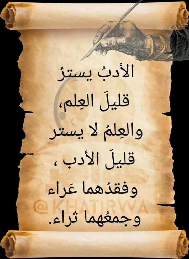gusto look tweet media
