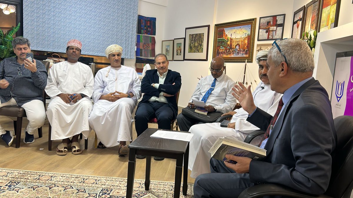 دار لبان tweet media