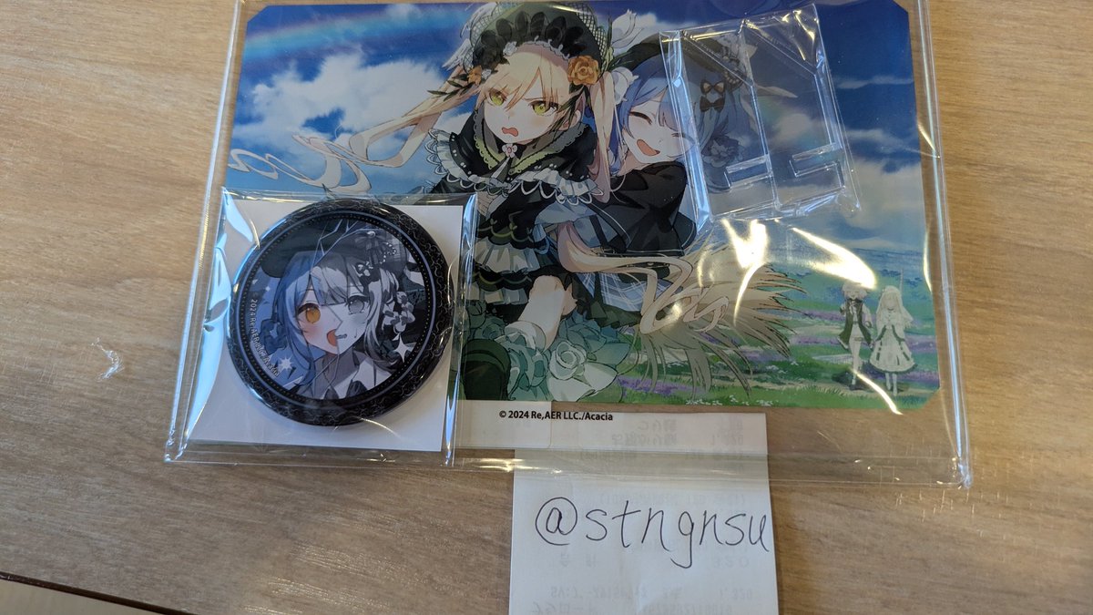 【 魔法少女ノ魔女裁判 交換 】
こちらB賞ヒロとE賞ヒロとの交換予定だったのですが、アカウントが飛んだっぽく、新たなアカウントでのお返事がない限り、同じ条件で交換したいと思っております  一応仮の仮予約したい方いらっしゃいましたらお声掛けください!
 #まのさば