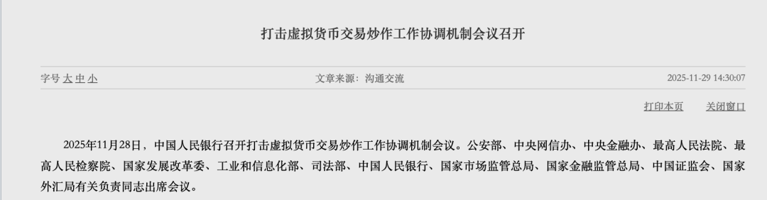 链习社 tweet media