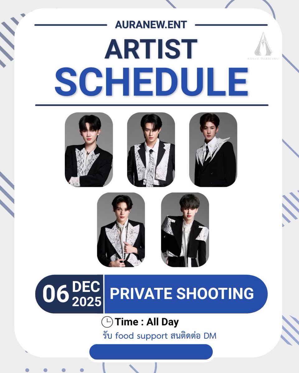 fforth_family's tweet image. แฟนๆคนไหน สนใจจะฟู้ดให้ โฟร์ทในวันถ่ายสามารถแจ้งบ้าน เพื่อการประสานงานได้เลยนะค้าบ บ้านเปิดรับ food support นะค้าบ

#fforthpcsp