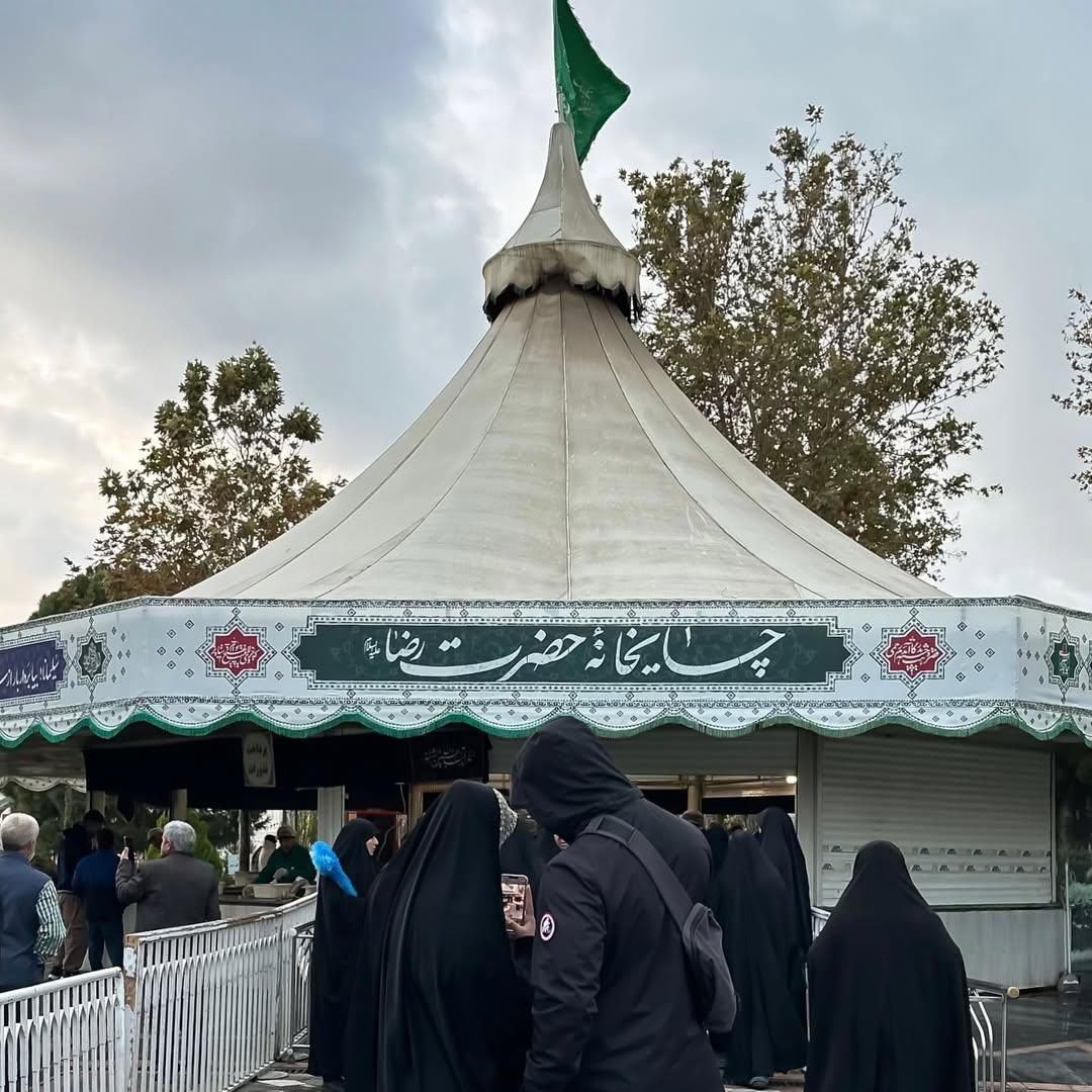 اللــهم 
بلّغنا، مَشـــهد
الرِضـــا معًا..