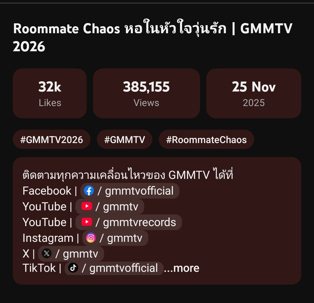 anneroseyan's tweet image. Roommate Chaos Pilot is at 385K , just need 14K to reach 400K views!!🎉
Stream the pilot now and fall in love all over again with the couples’ unmatched chemistry.❤️🥰

▶️youtu.be/DVvNVOKQC-o?si…

#RoommateChaos #MarkOhm #SurfJava #SaveFranc