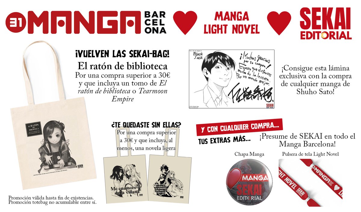 SEKAI Editorial tweet media