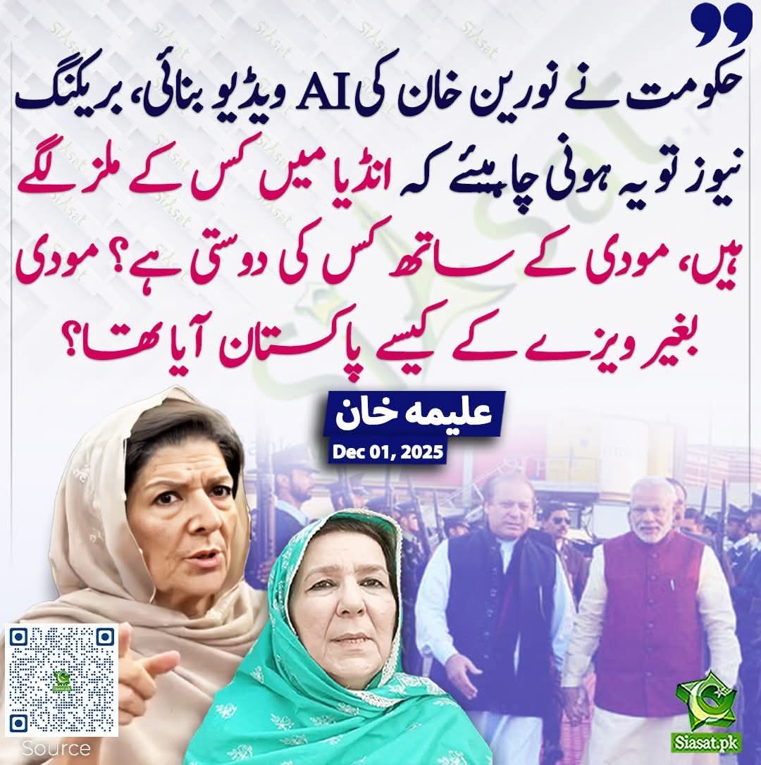 iamansaarmy's tweet image. 