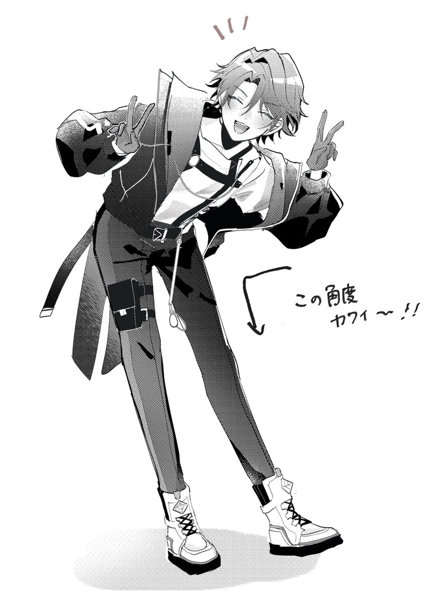 かわいかった　たのしみ！