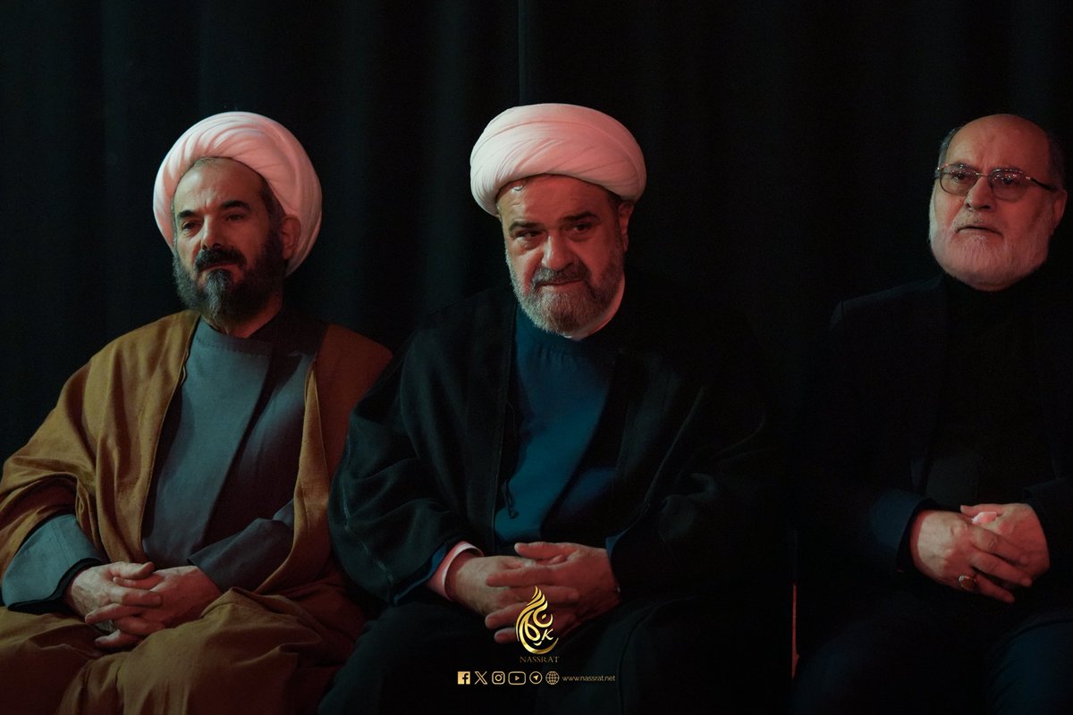 التغطية المصورة من مجلس شهادة السيدة الزهراء (عليها السلام) | معهد الإمام الصادق (عليه السلام) - الغازية
#السيد_نصرات_قشاقش_العاملي
#الليالي_الفاطمية