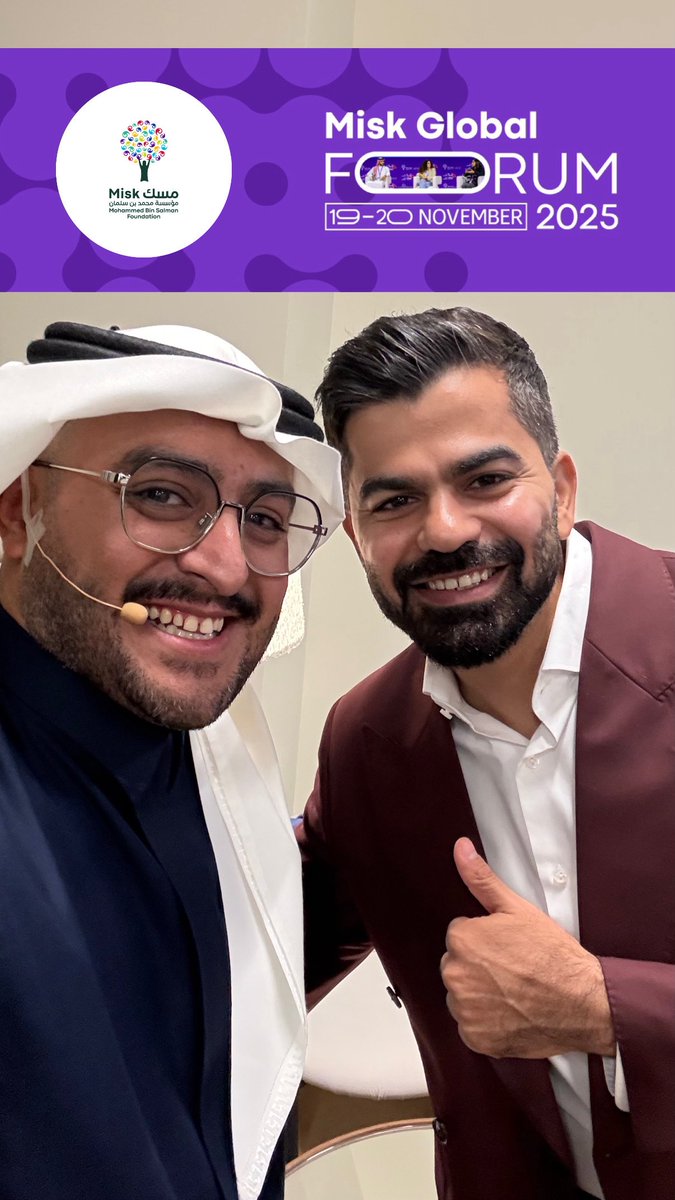 محمد الراجحي (@archalrajhi) on Twitter photo 