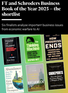 elerianm's tweet photo. The jury met today to discuss the shortlist for this year's Business Book of the Year.
Roula Khalaf, the editor of the Financial Times, will announce the winner in London this Wednesday evening.
My deep thanks to the organizers for the privilege of serving on the jury.
@ft #bbya #bbya2025 #bbya25 @Schroders @andrewtghill @khalafroula #books