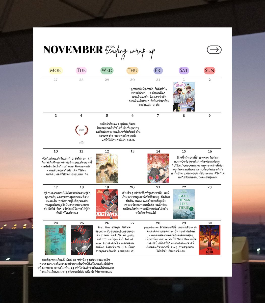 3r4h5_j's tweet image. nov/2025 👟

เป็นเดือนที่เดินสนุก ดูสนุก คุยสนุก อ่านก็สนุก ได้เติมแรงบันดาลใจจากสิ่งรอบกายคนรอบตัวเยอะมากๆ ฟริน ส่วน top read ยกให้ address unknown สั้นๆ แต่สั่นสะเทือน กับวิมานหนาม รู้สึกว่าเหมาะควรมากที่ได้เห็นโหม๋กับทองคำ speak up for themselves ด้วยน้ำเสียงแบบนี้ 🤯👍