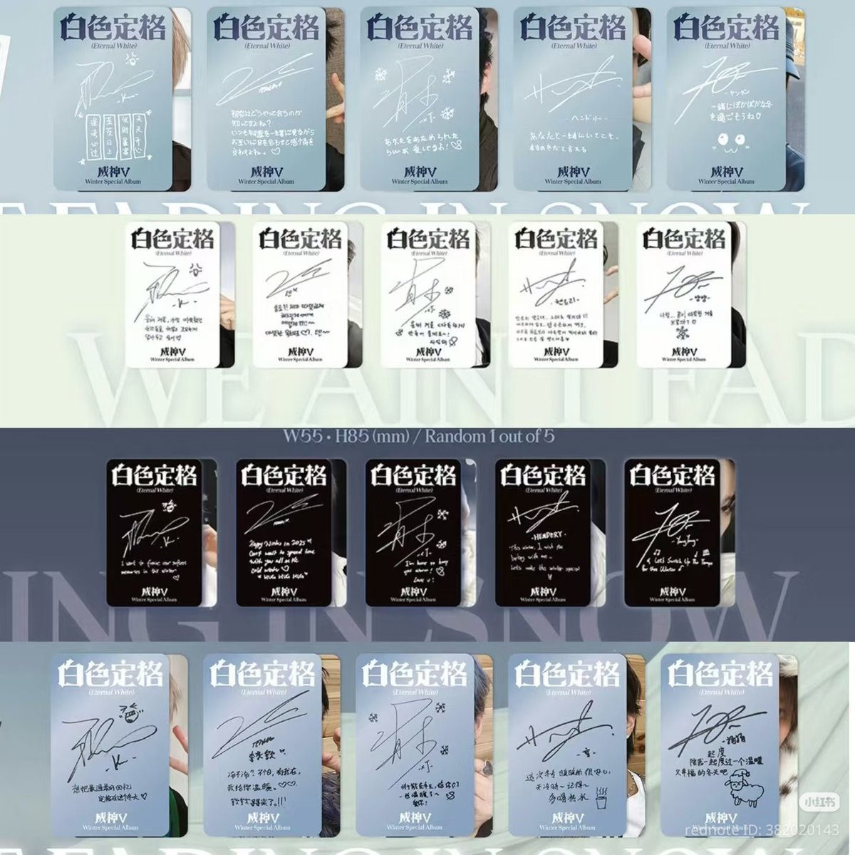 wayizhuo's tweet image. wayv wrote messages on their photocard in 4 languages:

ornament vers: mandarin
photobook (white) vers: korean
photobook (black) vers: english
smini vers: japanese