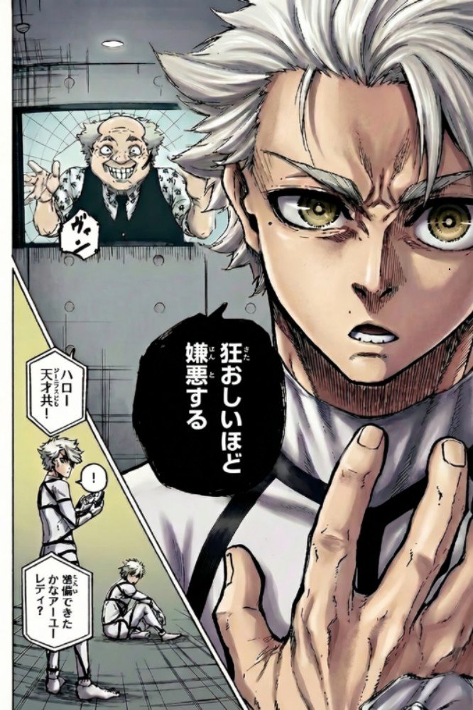 Yoichi~~ tweet media