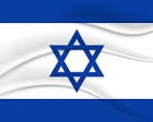 Jewishlegend18's tweet image. I stand with Israel today and everyday. 

Do you?!