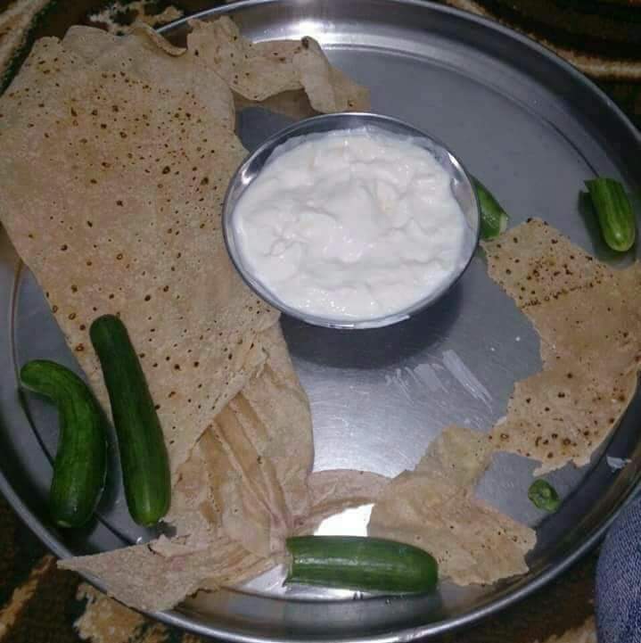 مريم tweet media