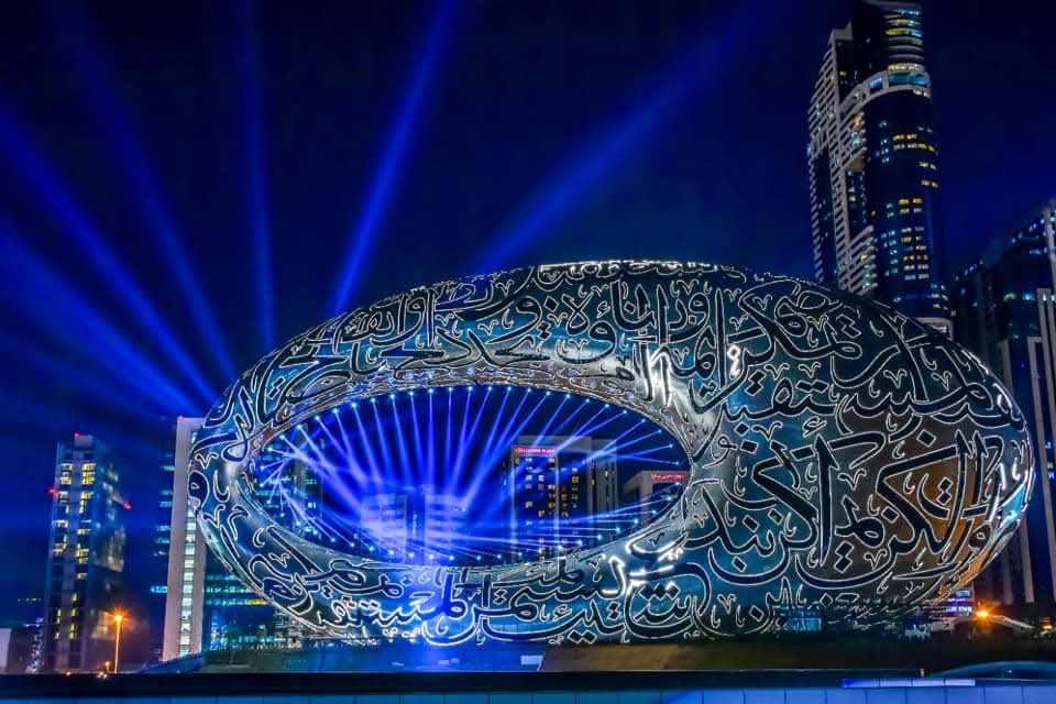 uaeuptodate's tweet photo. The museum of the future lights up on the occasion of National day #UAENationalDay
#uae #dubaimuseum #museumofthefuture
#uaeuptodate https://t.co/5pkvSU4gmu