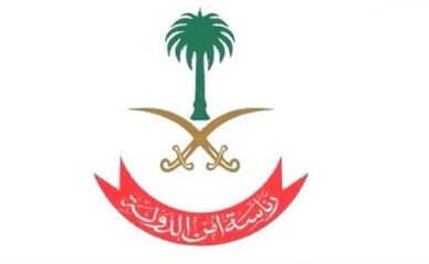 KAbosuae's tweet image. امن الدولة: 

هناك سرديات موجهه ضد المملكة العربية السعودية