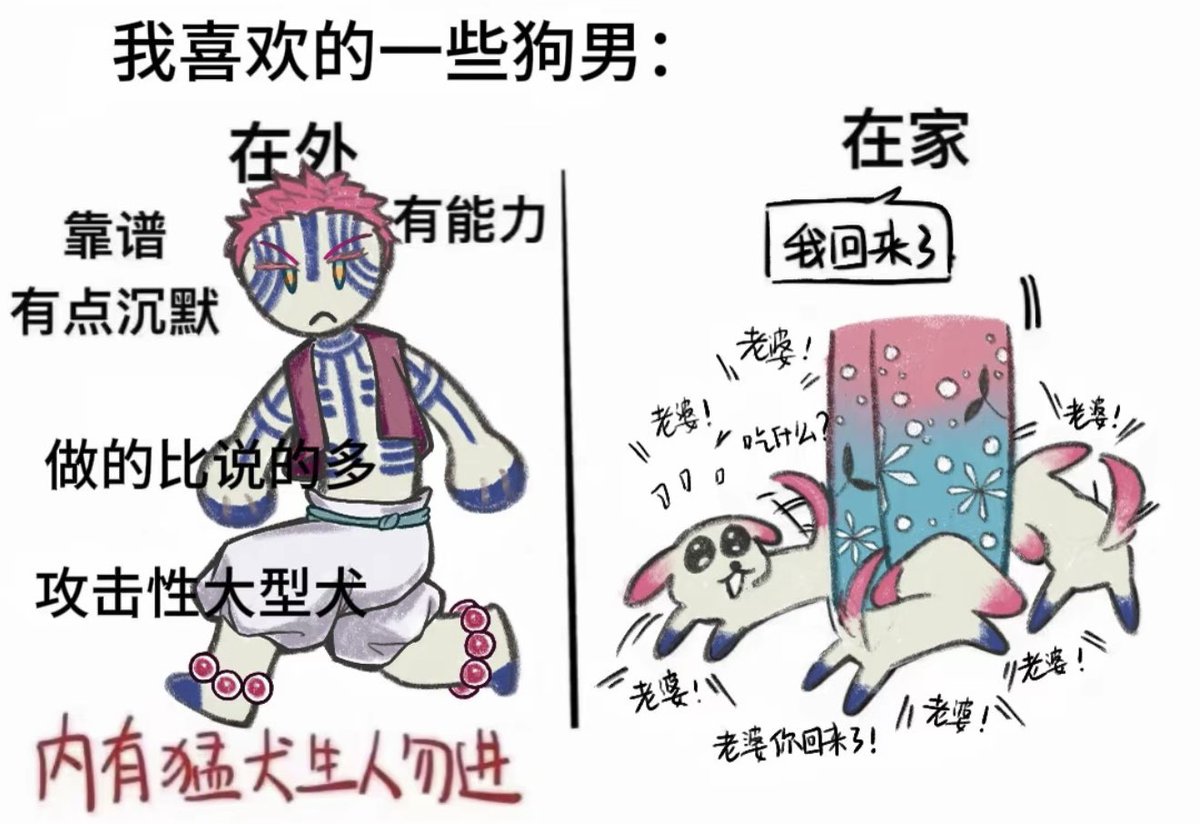 布偶 tweet media