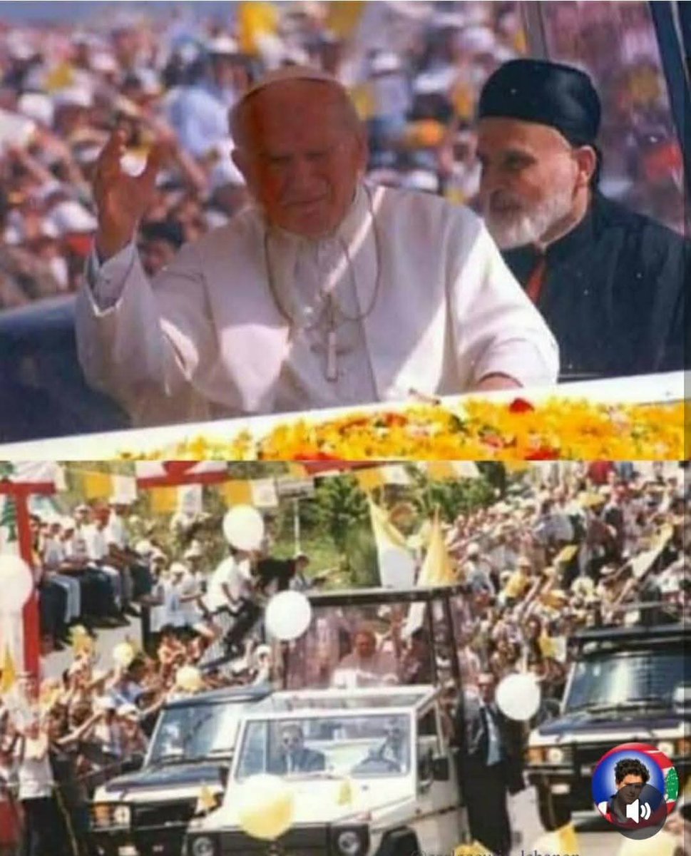 مشهدية زيارة البابا ليو الرابع عشر توحي حتى الآن ومن باب الملاحظة فقط أن شُحًا في الودّ يعتري علاقته بالبطريرك الراعي. 
لم نر البطريرك مار بشارة بطرس الراعي مرافقا للبابا ليو في السيارة المكشوفة خلال الجولات .. حتى المصافحات باردة .. إلى جانب حدود بروتوكولية واضحة للمُشاهد رُسمت