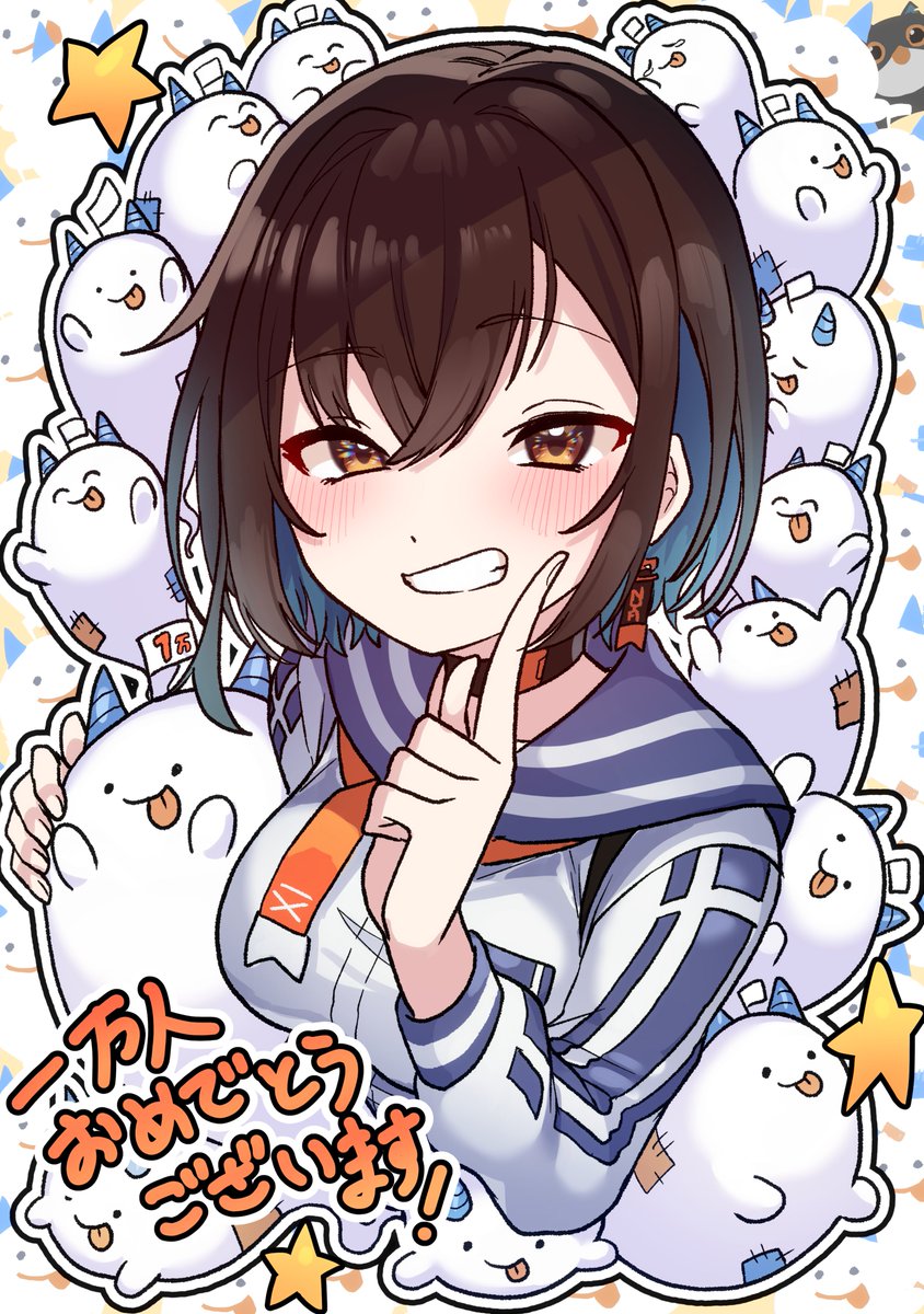 アマサメ@シロ組🐬🍕 (@AMASAME22) / Posts / X