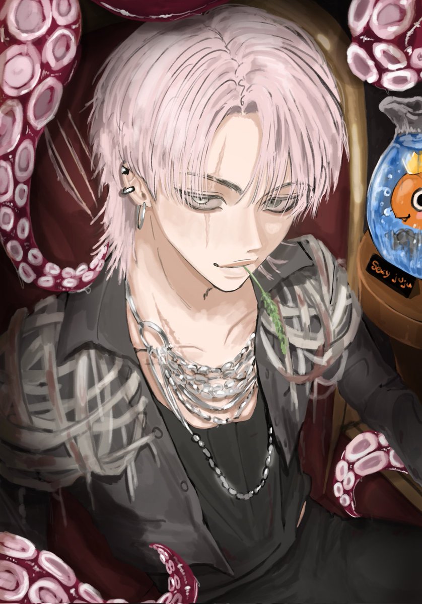 해적닉🏴‍☠️