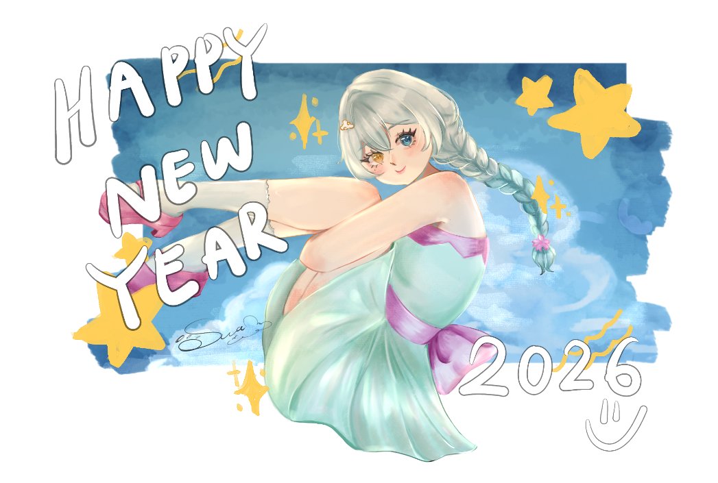 Sua 🐯☁️ | #restartอีกครั้ง tweet media