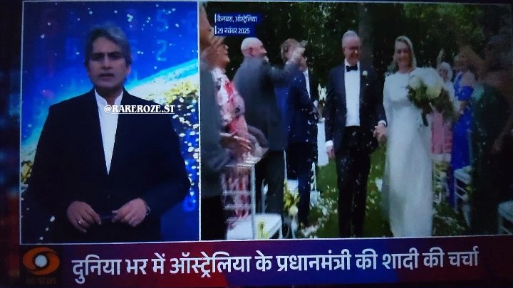 StRareroze's tweet image. Congratulations to them *

•Love knows no age, and the heart knows no bounds*
All that matters is the love that brings between the two°•

#decodewithsudhirchaudhary
@sudhirchaudhary