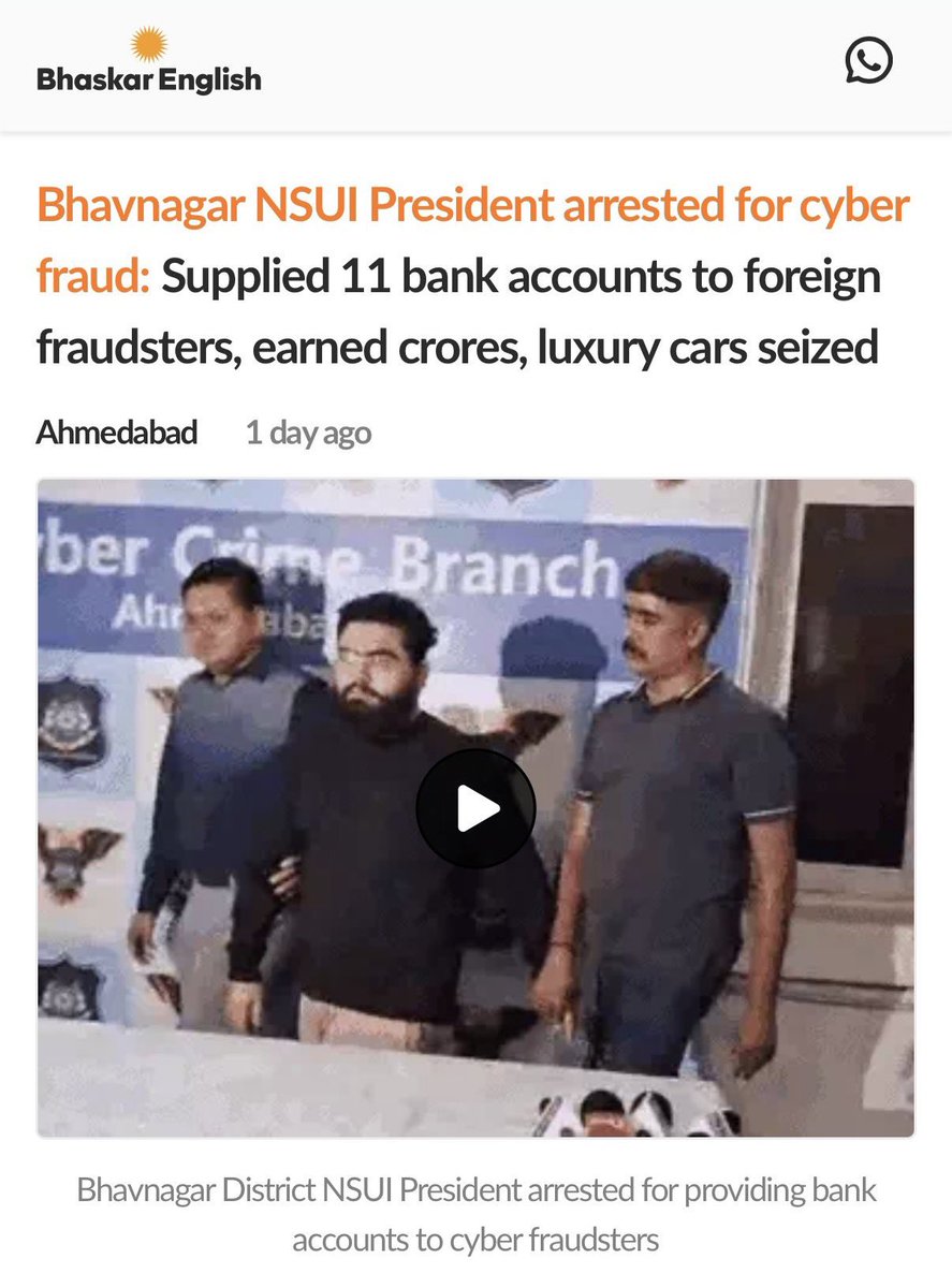 amitmalviya's tweet image. Scams and Congress are two sides of the same coin.

During the investigation of a cyber fraud case in Ahmedabad, it was revealed that the NSUI president from Congress&apos;s student wing was providing bank accounts to cyber fraudsters. Police have arrested Bhavnagar district NSUI…