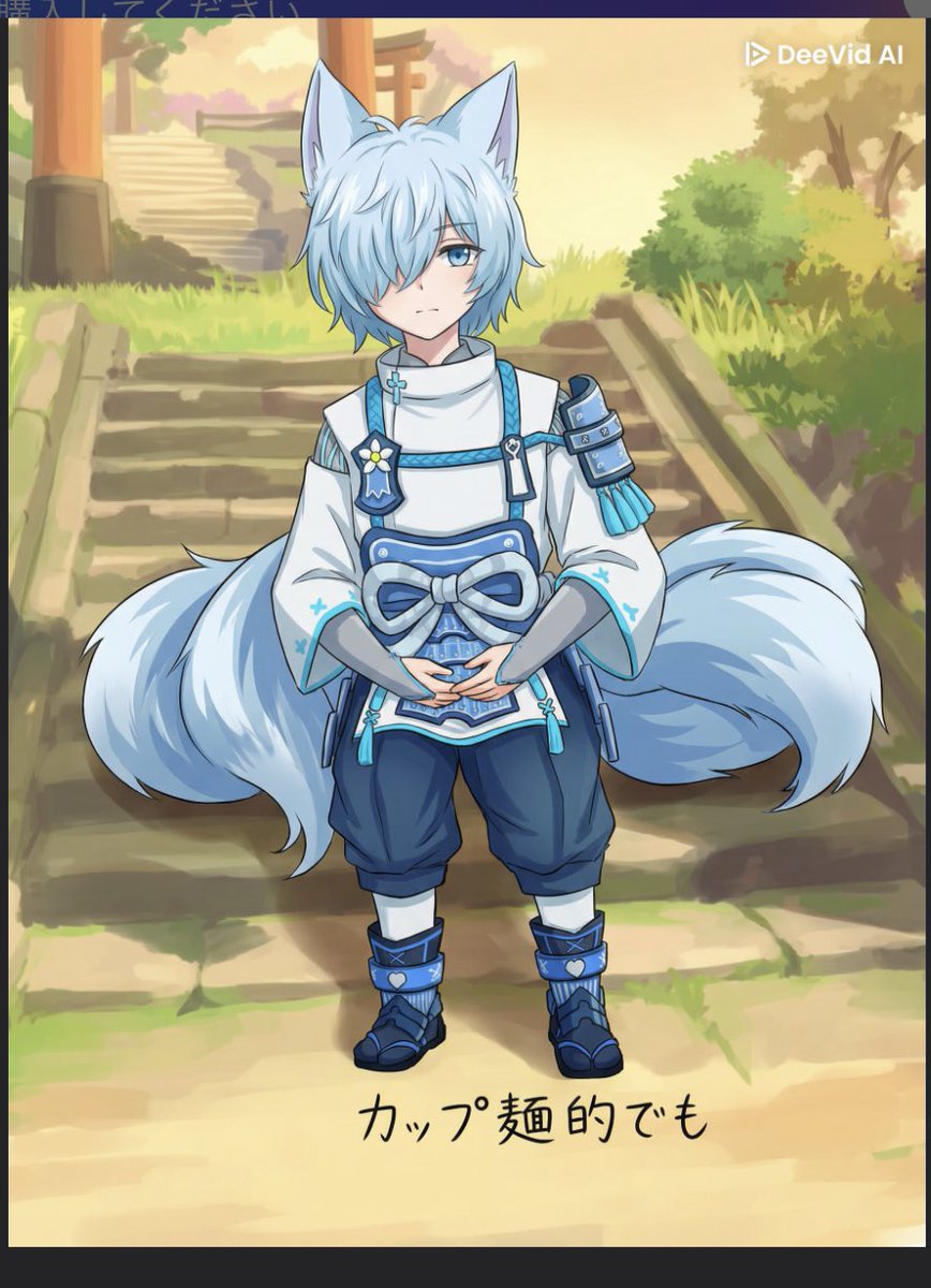 senbasa0803's tweet image. AIイラスト作成で「これを元にして色をつけて」龍の国ルーンファクトリーフブキを作成してもらったら…狼じゃなくてなんか九尾になってる…
文字消すの忘れてた…
一枚目元画像
二枚目AIイラスト