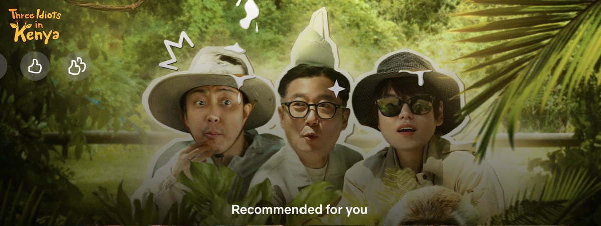 New Journey to the West 신서유기 tweet media