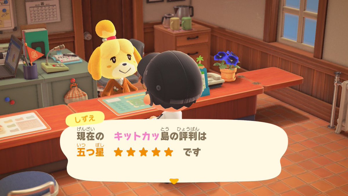 とげぞー tweet media