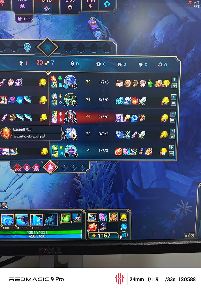 ناس ااتكرهك باللعب <a href="/lolesports_ar/">League of Legends Esports Arabia</a>