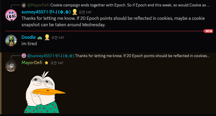 sunney4557 l 쑤니 (❖,❖) tweet media