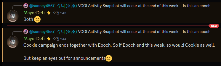 sunney4557 l 쑤니 (❖,❖) tweet media