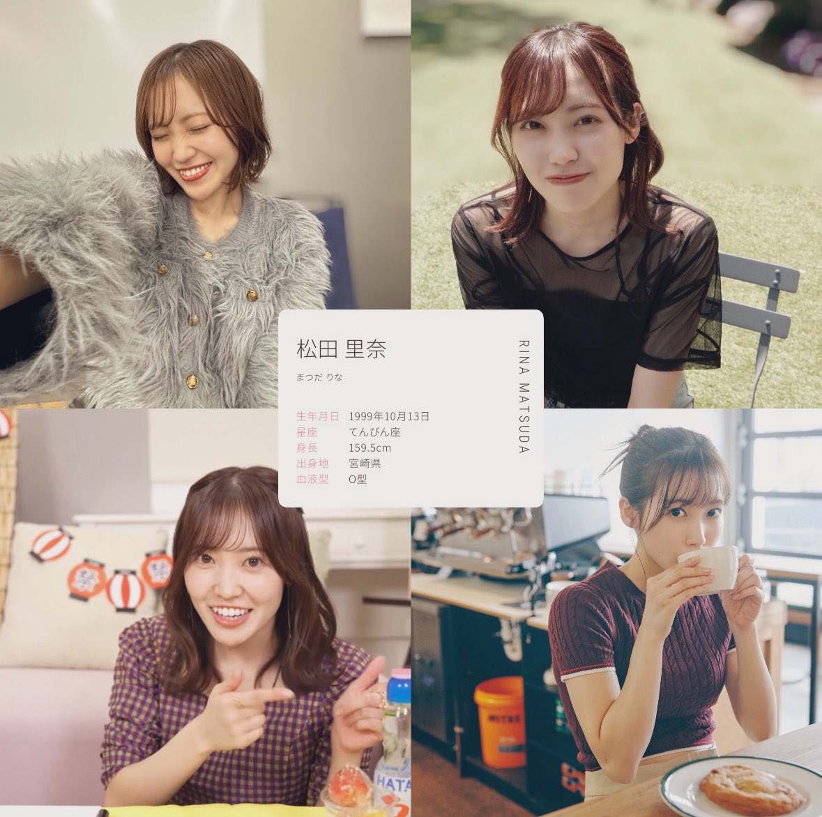 あんな tweet media