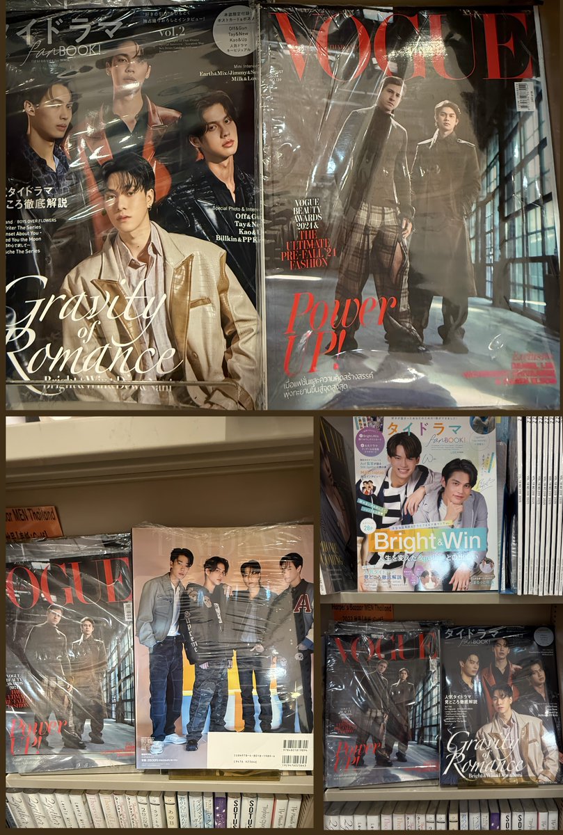 諸用で大阪方面に行く度に… こちらの本屋さんに行きたくなってしまう